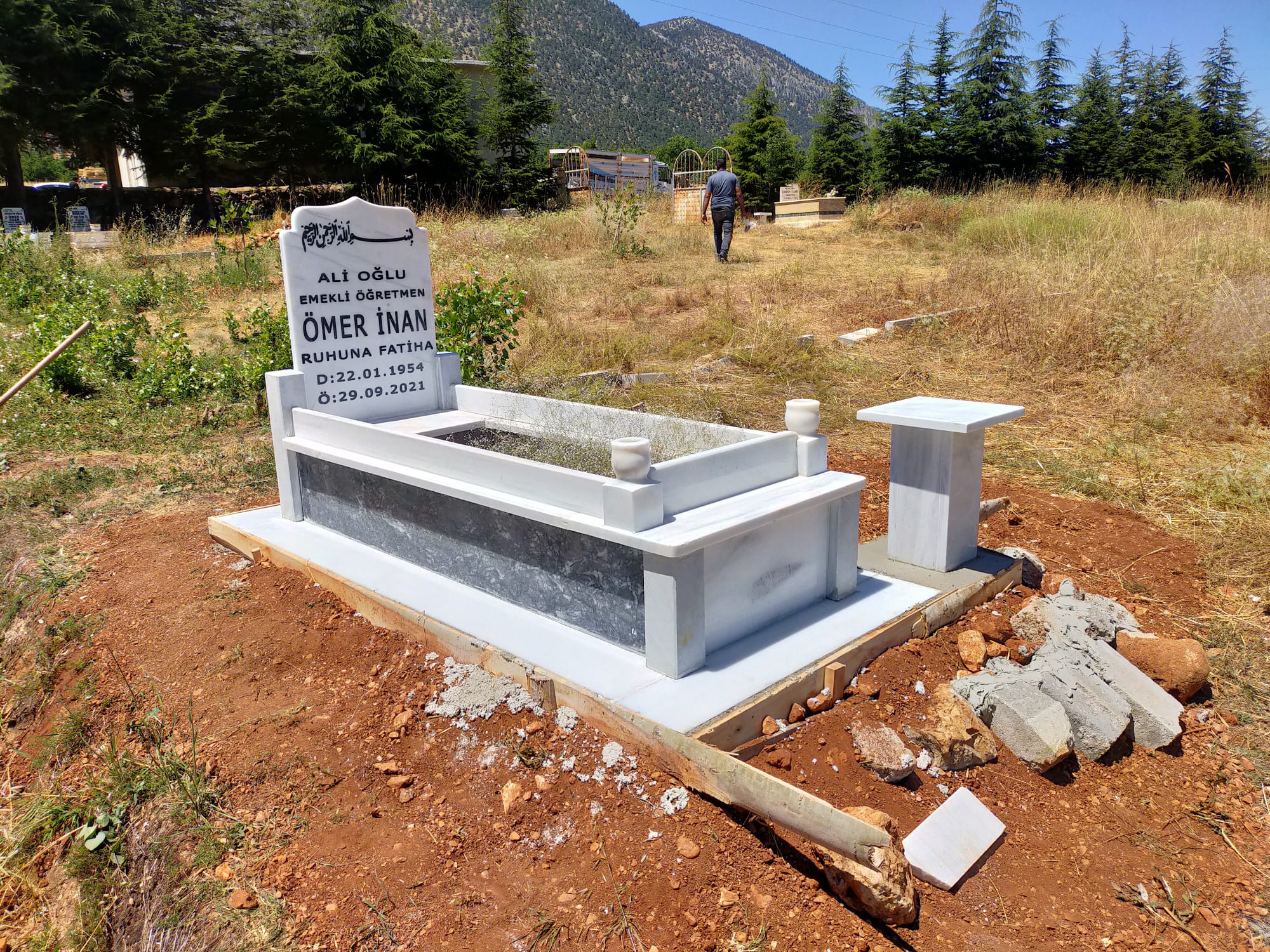 Merhum Ömer İnan - Şarkikaraağaç mezar taşı